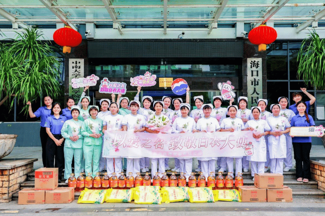 茅台“百变”营销场，体验“心流”时刻