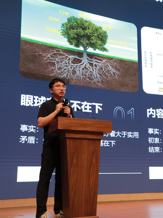 共聚湖畔、滴水荟萃，“爱建”联盟企业沙龙在新片区举办