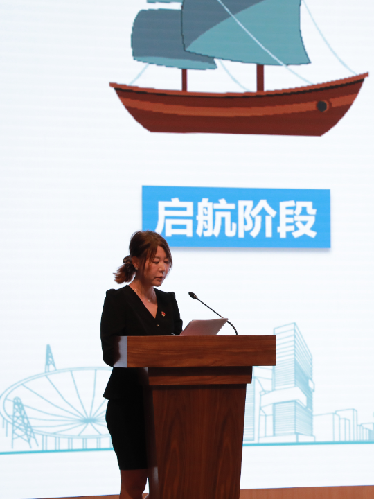 共聚湖畔、滴水荟萃，“爱建”联盟企业沙龙在新片区举办