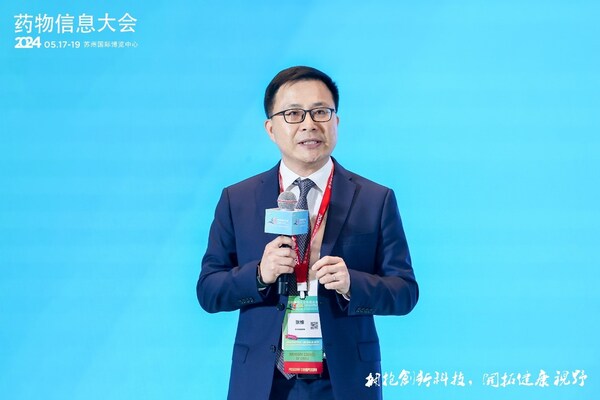 勃创生机，赋能新境----勃林格殷格翰2024再赴DIA中国年会