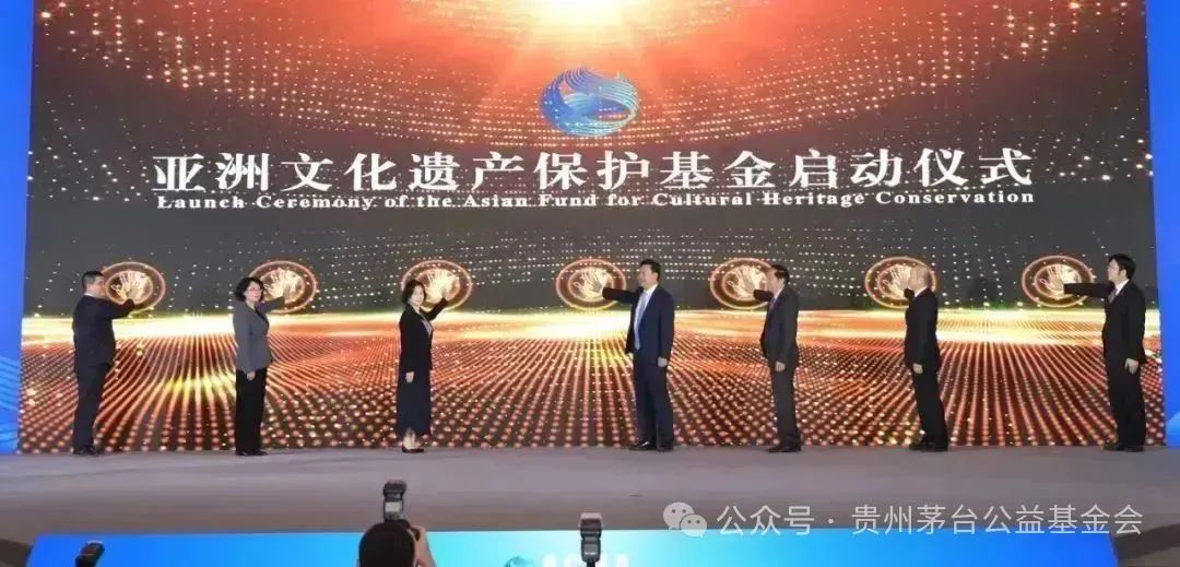 一场深度对话揭示茅台如何践行民族品牌使命担当