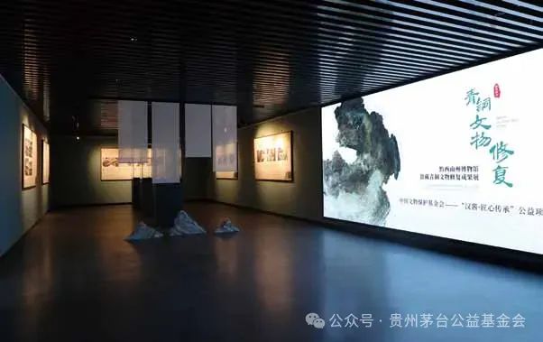 一场深度对话揭示茅台如何践行民族品牌使命担当