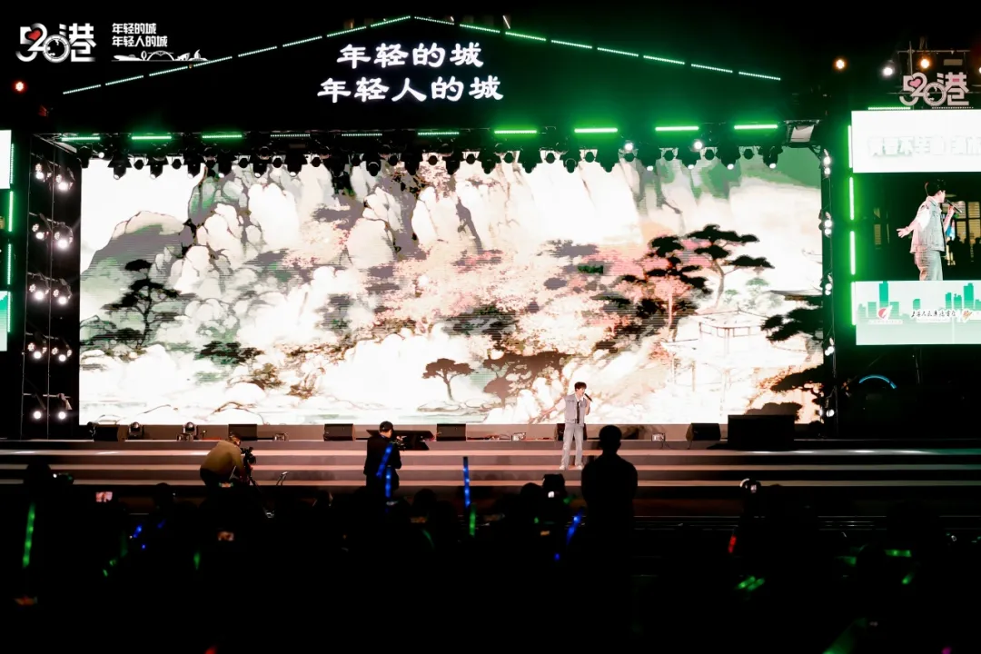 “全城热爱，滴水生情”长三角青年交友嘉年华系列活动暨2024上海青年爱情节举办
