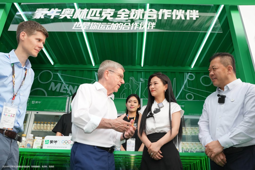 舞映希望，绽放要强——“义肢舞者”廖智担任蒙牛奥运要强大使