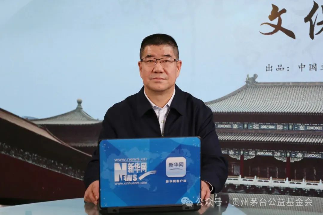 一场深度对话揭示茅台如何践行民族品牌使命担当