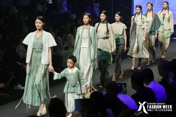 青年赋"新"发展提"质"，2024中国（广东）大学生时装周逐光启幕