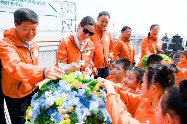 菲仕兰在东营黄河口启动2024自然滋养成长营项目