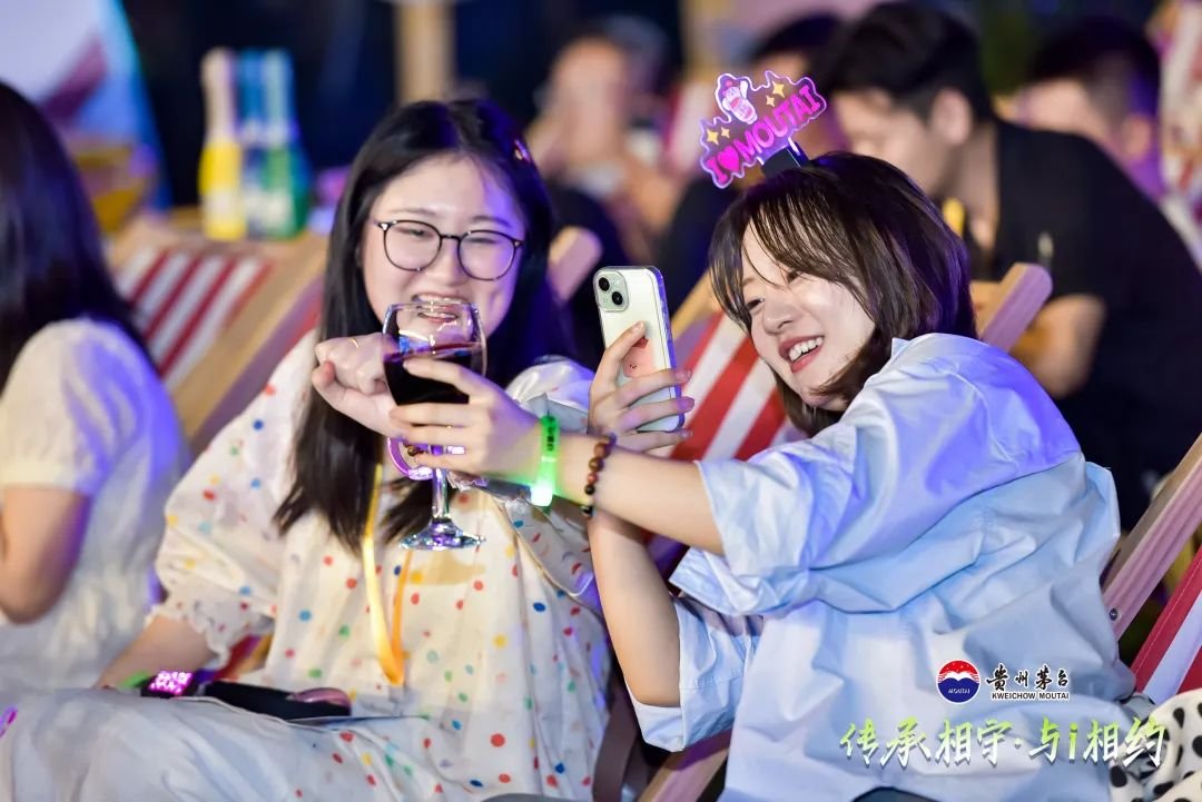 i茅台的两年：爱生活，“i”好玩的生活