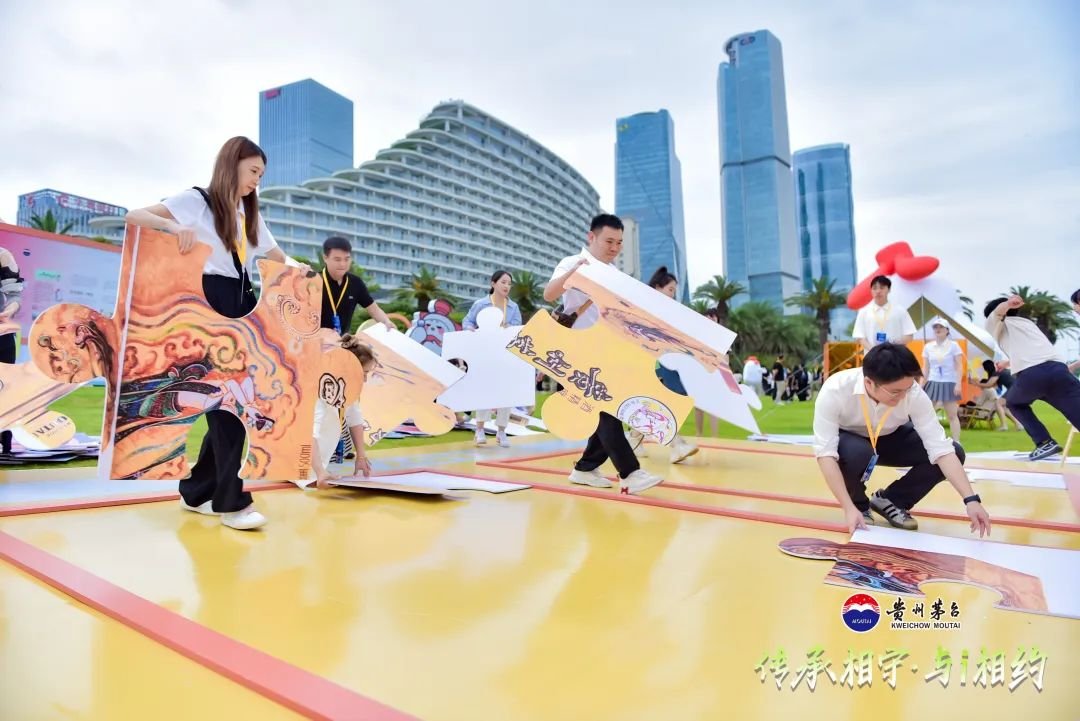 i茅台的两年：爱生活，“i”好玩的生活