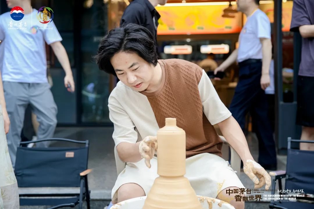 2024“茅粉嘉年华”全国首站走进景德镇，开启酒与瓷的对话