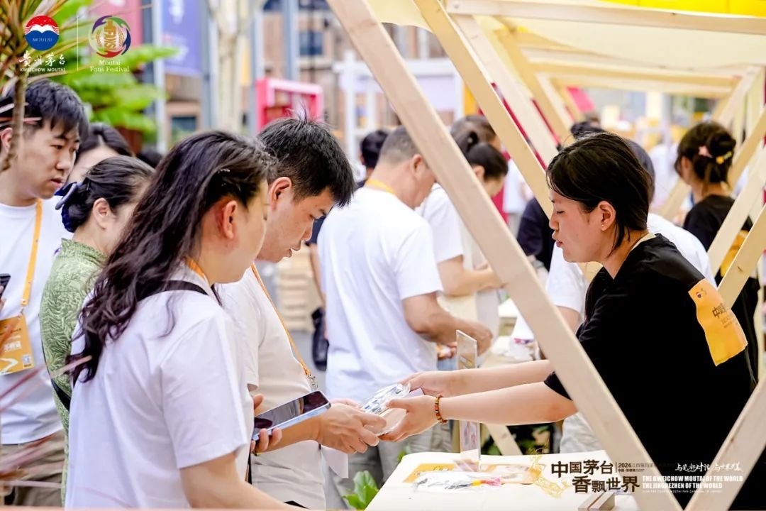 2024“茅粉嘉年华”全国首站走进景德镇，开启酒与瓷的对话
