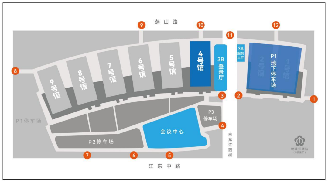 台积电/通富微电等300+领军企业荟聚2024世半会暨南京国际半导体博览会,6月5-7日见!