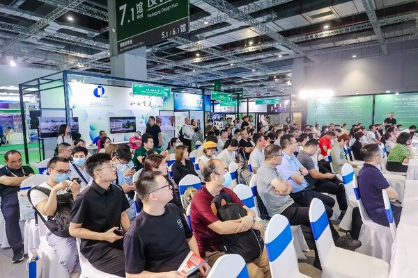 2024 ProPak上海加工包装联展邀各位共襄盛举，擘画未来