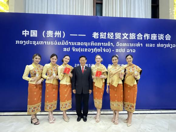 贵州初好公司受邀参加老挝“黔货出海”展销会