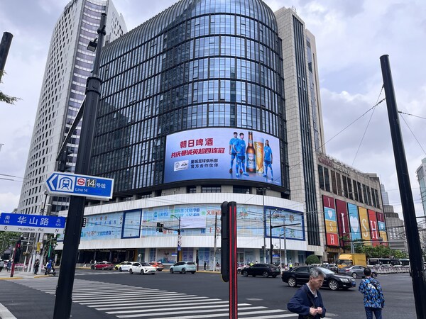 曼城创造英超史无前例四连冠 朝日啤酒与其走上"超爽"冠军之路