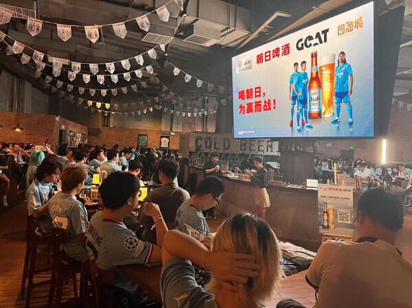 曼城创造英超史无前例四连冠 朝日啤酒与其走上"超爽"冠军之路