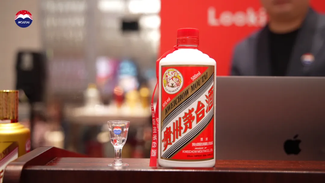茅台酒飘香英国伦敦