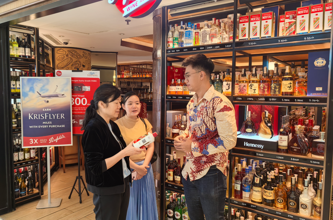 茅台集团赴印尼、泰国、老挝开展市场调研和品牌推广活动