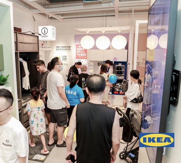 宜家中国首家设计订购中心落地深圳 以个性化设计为核心进一步提升顾客全渠道体验