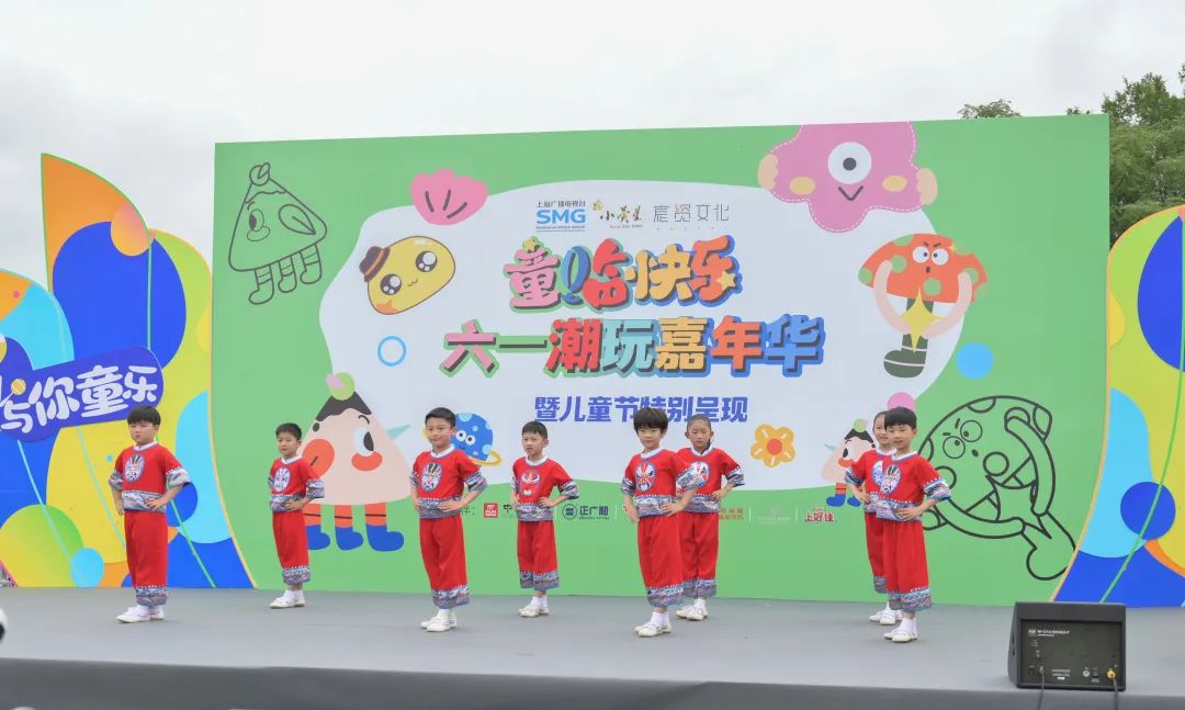 “童临快乐”临港少儿美育计划2.0启动，首个小荧星艺术实践基地揭牌