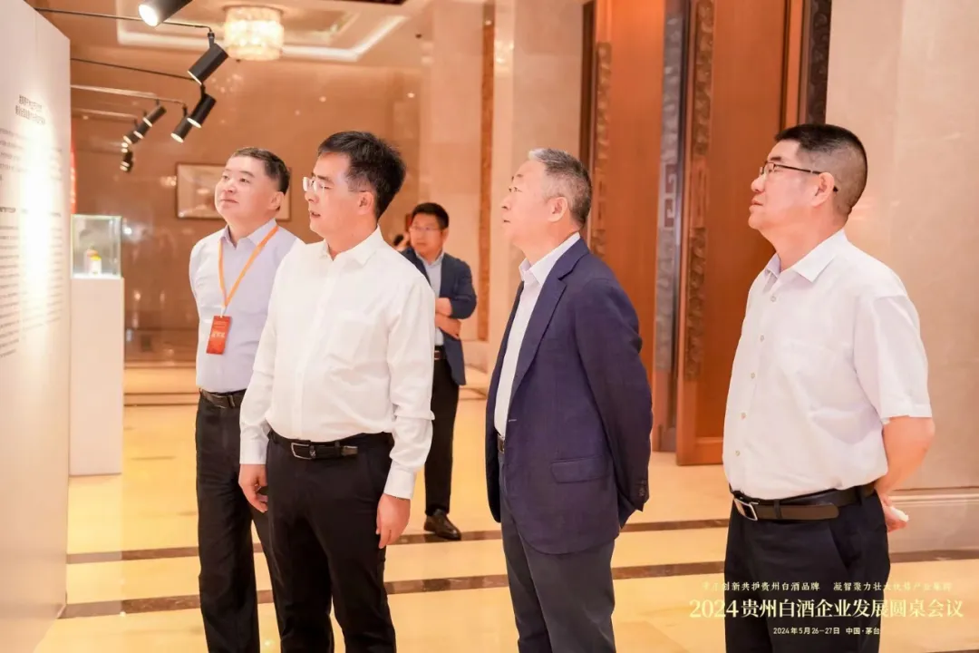 宋书玉：贵州白酒发展的6点思考