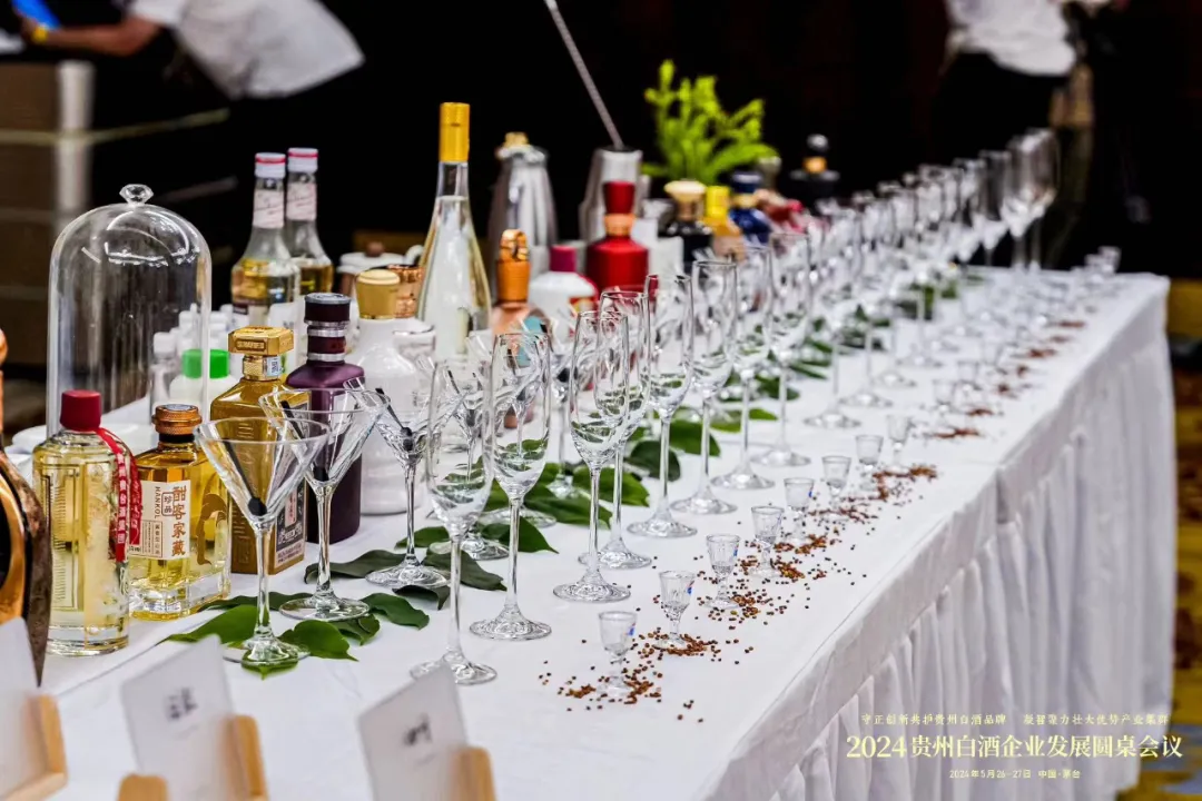 宋书玉：贵州白酒发展的6点思考