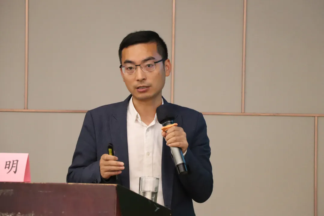 2024年全省农产品出口贸易工作培训（茶叶）在贵阳圆满结束