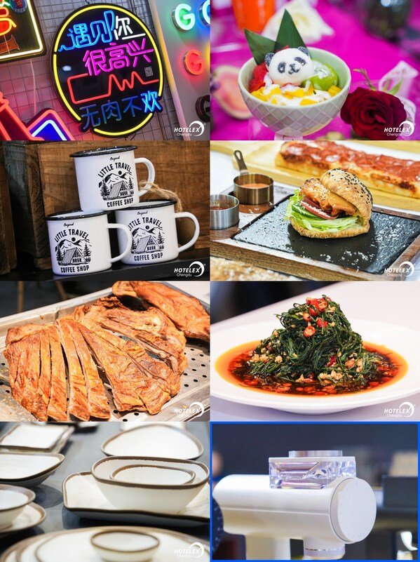 HOTELEX酒店及餐饮大展6月登陆成都