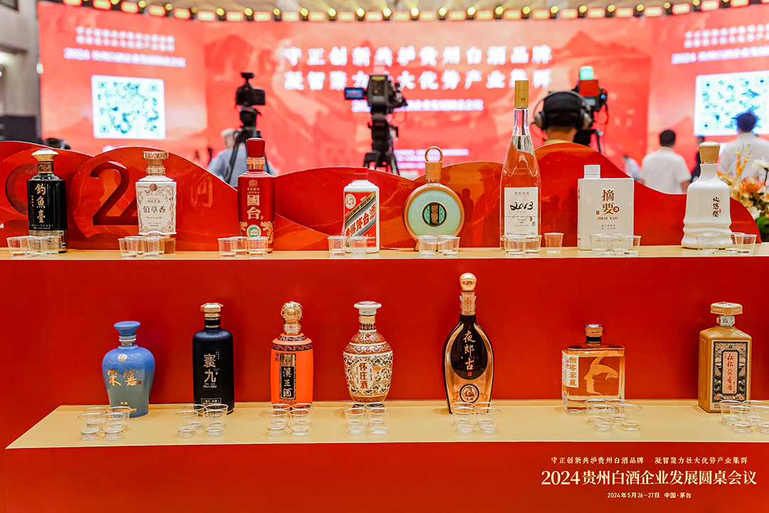 打造“世界第一白酒产区”——吴向东的国际视野和战略远谋