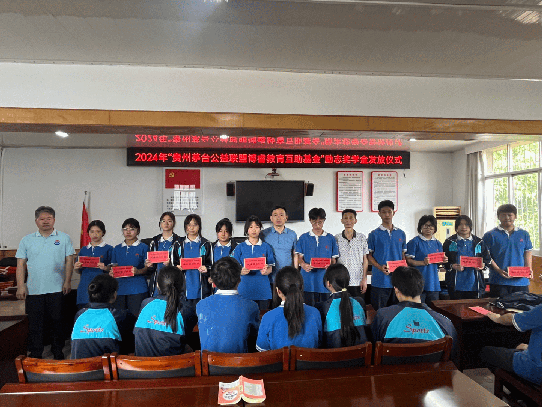 茅台营销“零距离”，解锁Z世代潮流新体验