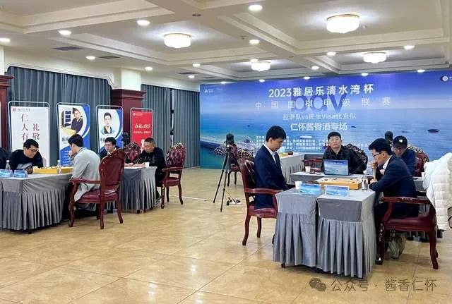 新赛季围甲黔军整装待发 客场战京旅试练新阵容