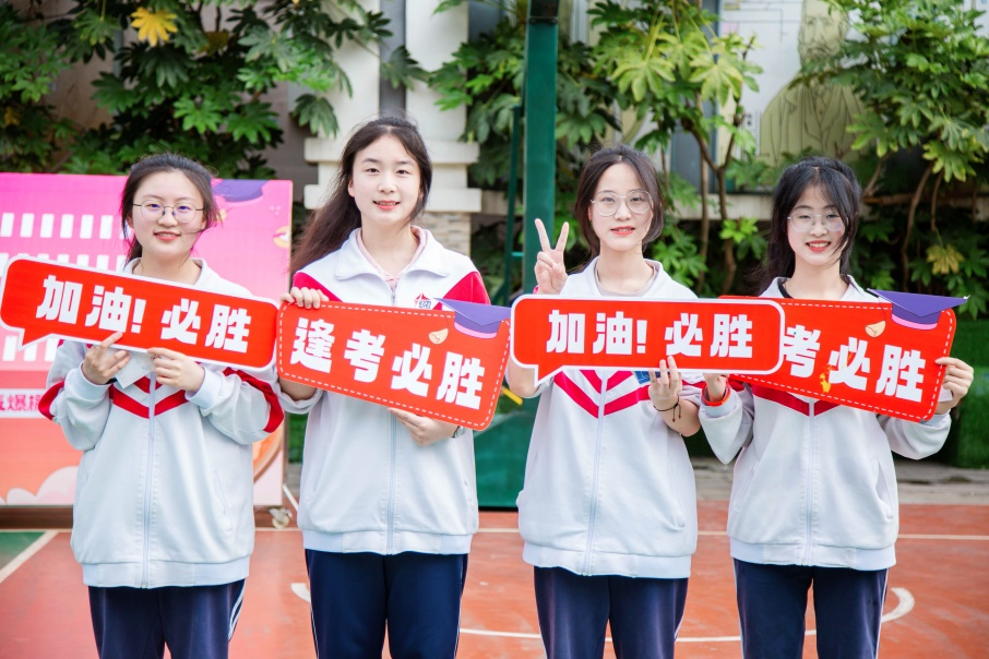 必胜客“逢考必胜”九周年，持续助力考生自信迎考
