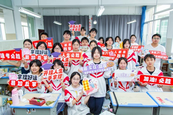 必胜客“逢考必胜”九周年，持续助力考生自信迎考