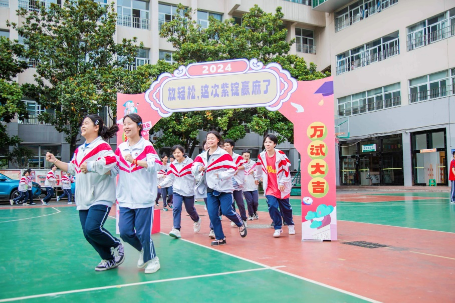 必胜客“逢考必胜”九周年，持续助力考生自信迎考