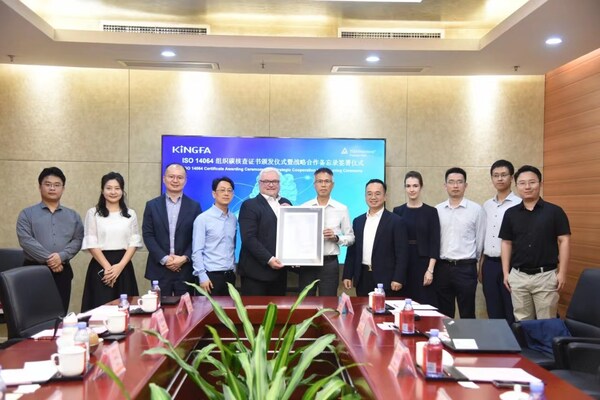 TÜV莱茵为金发科技颁发ISO 14064-1组织核查证书并签署战略合作