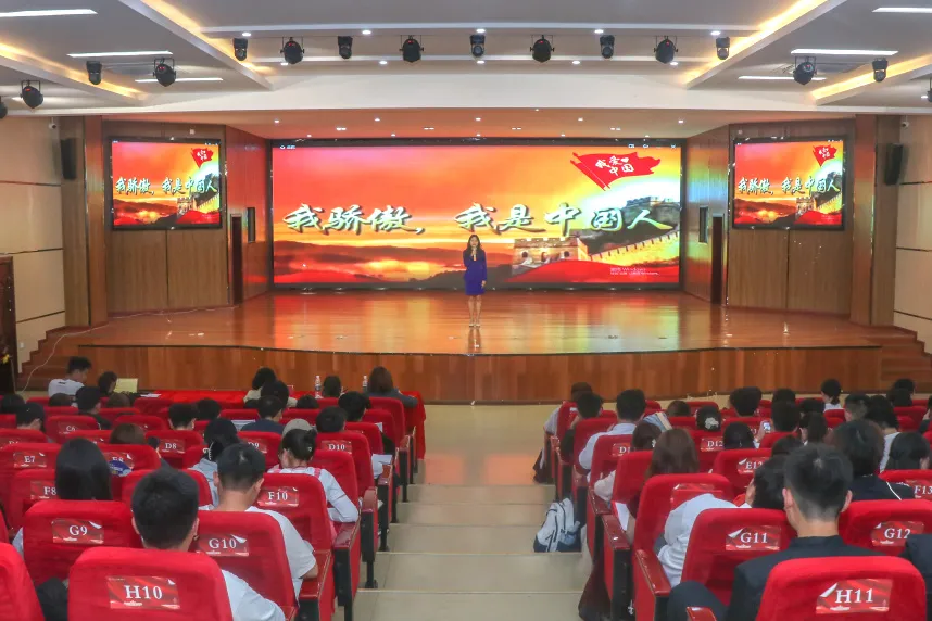 贵州工商职业学院“忆峥嵘岁月·赞青春华章”朗诵比赛总决赛圆满落幕
