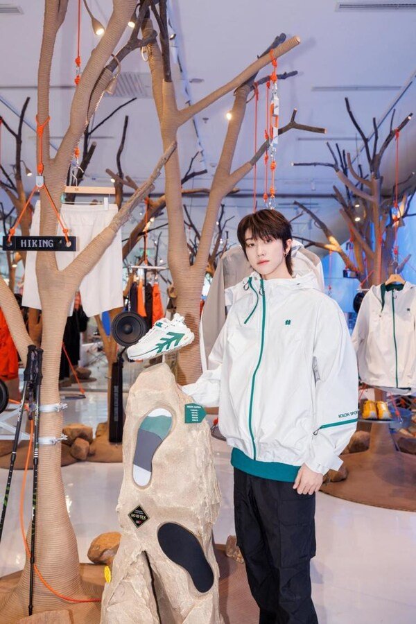 KOLON SPORT 可隆进驻三里屯太古里 城市与自然同频共振