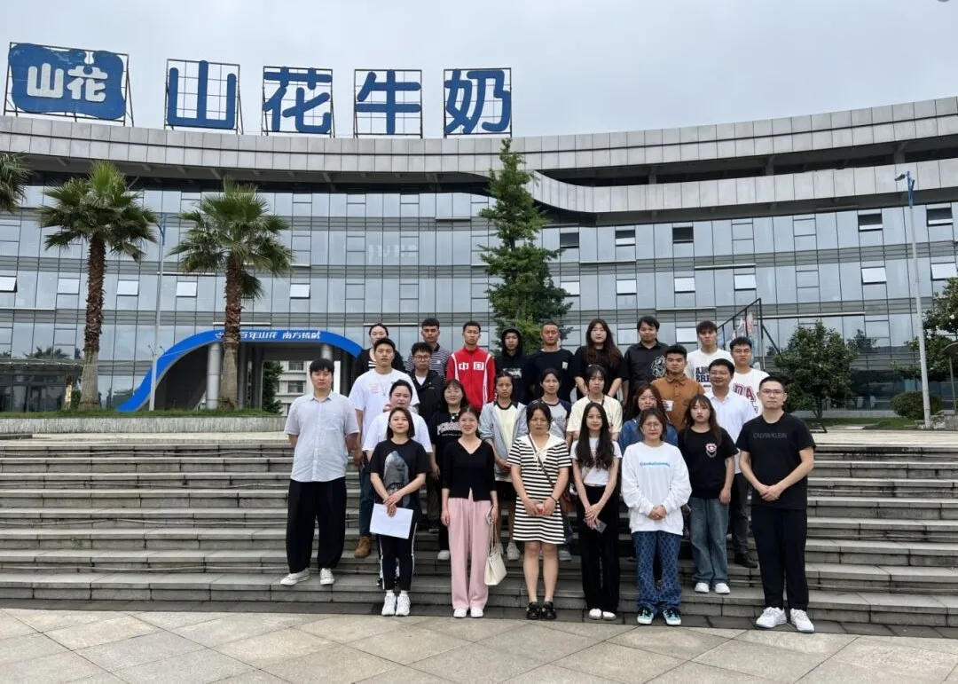 贵州工商职业学院多措并举助力毕业学子“好就业”“就好业”