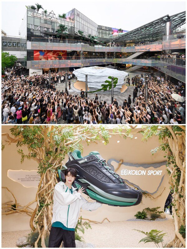 KOLON SPORT 可隆进驻三里屯太古里 城市与自然同频共振