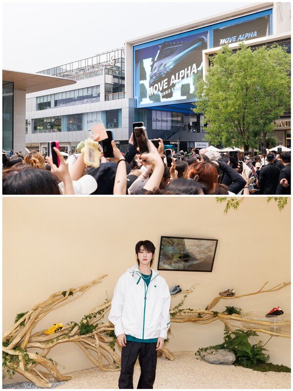 KOLON SPORT 可隆进驻三里屯太古里 城市与自然同频共振