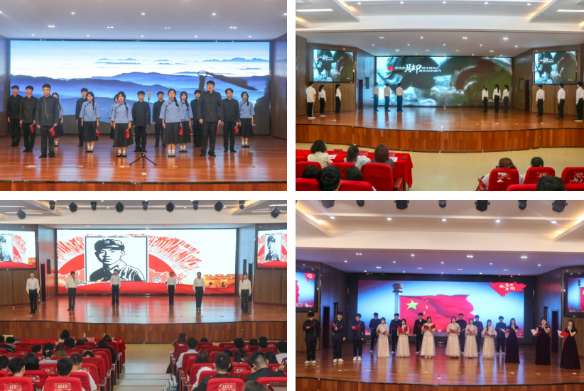 贵州工商职业学院“忆峥嵘岁月·赞青春华章”朗诵比赛总决赛圆满落幕