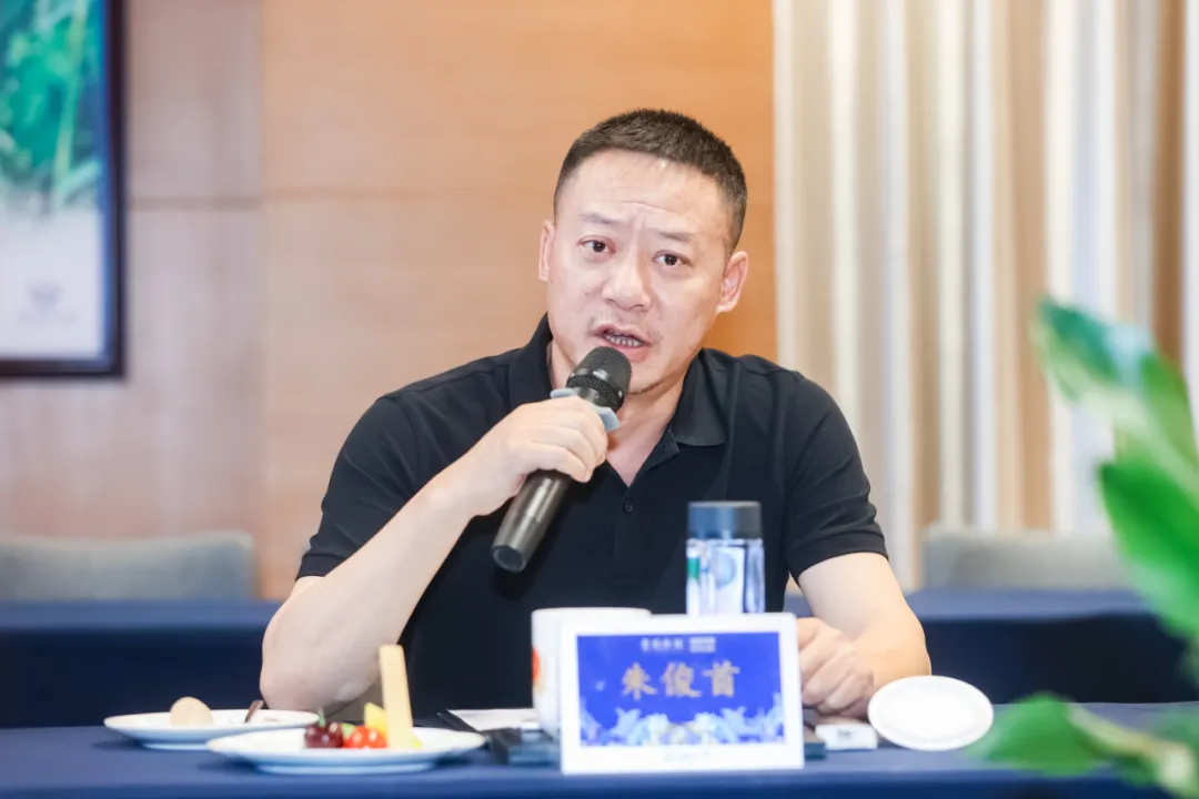 珍酒携手贵州书画名家，共绘酒香墨韵融合新篇章