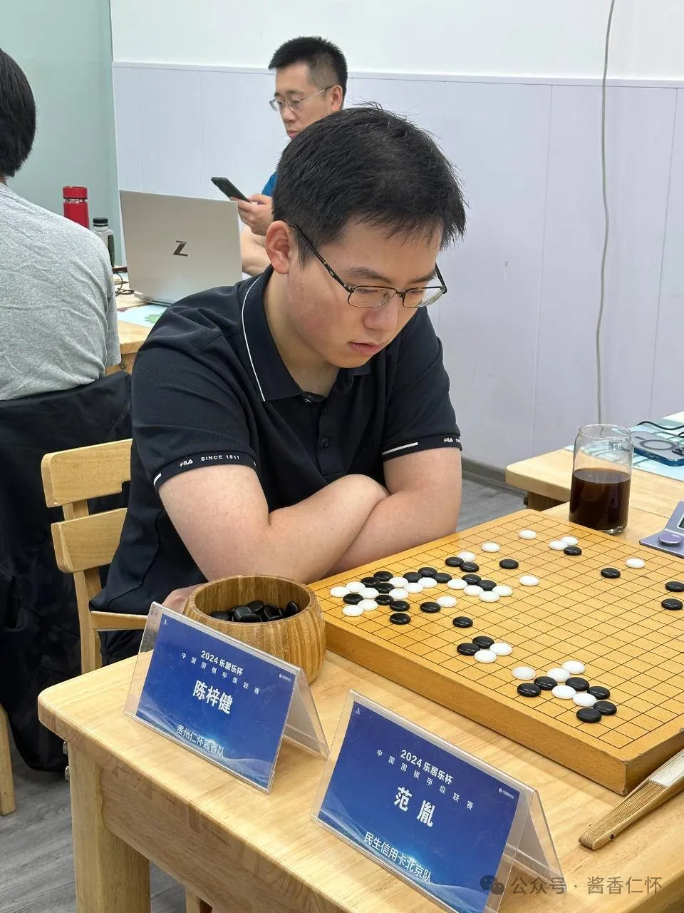 6月10日 围棋国手名人仁怀酱香酒庄对弈