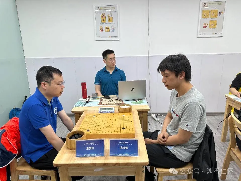 6月10日 围棋国手名人仁怀酱香酒庄对弈