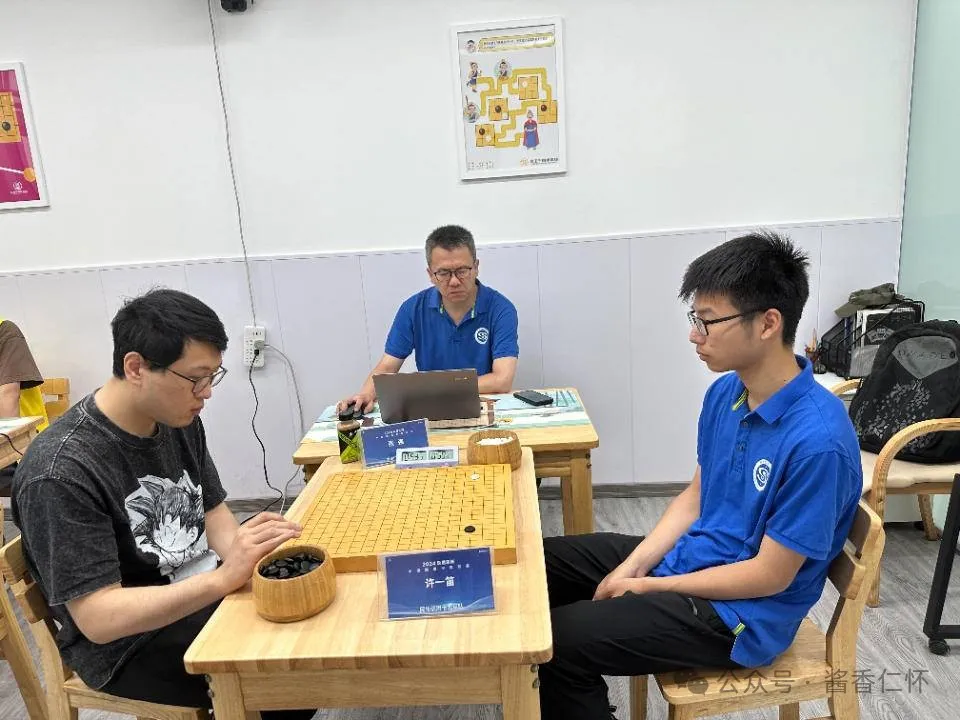 6月10日 围棋国手名人仁怀酱香酒庄对弈