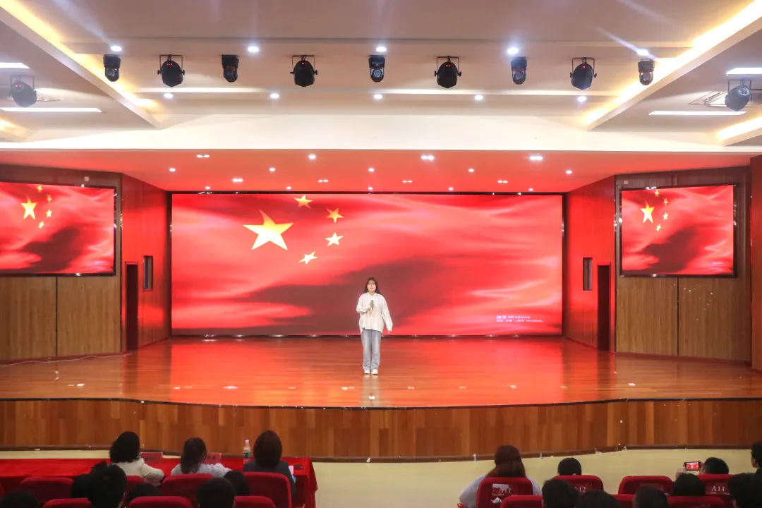 贵州工商职业学院“忆峥嵘岁月·赞青春华章”朗诵比赛总决赛圆满落幕