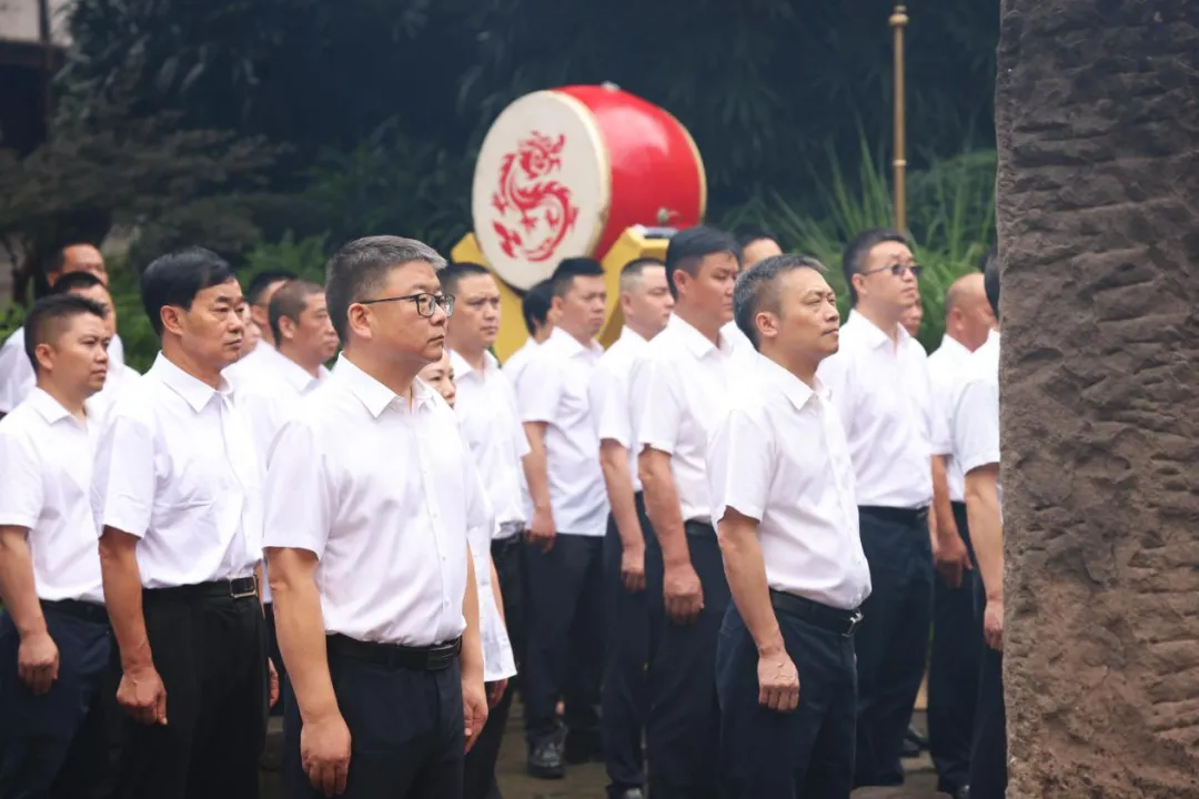 弘扬茅台文化 传承茅台技艺 茅台甲辰年（2024）端午敬麦仪式举行