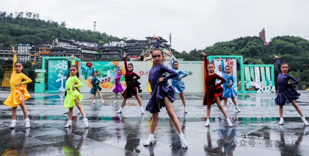 仁怀举行“仁怀红·端午踩曲飘香” 系列群众文化活动