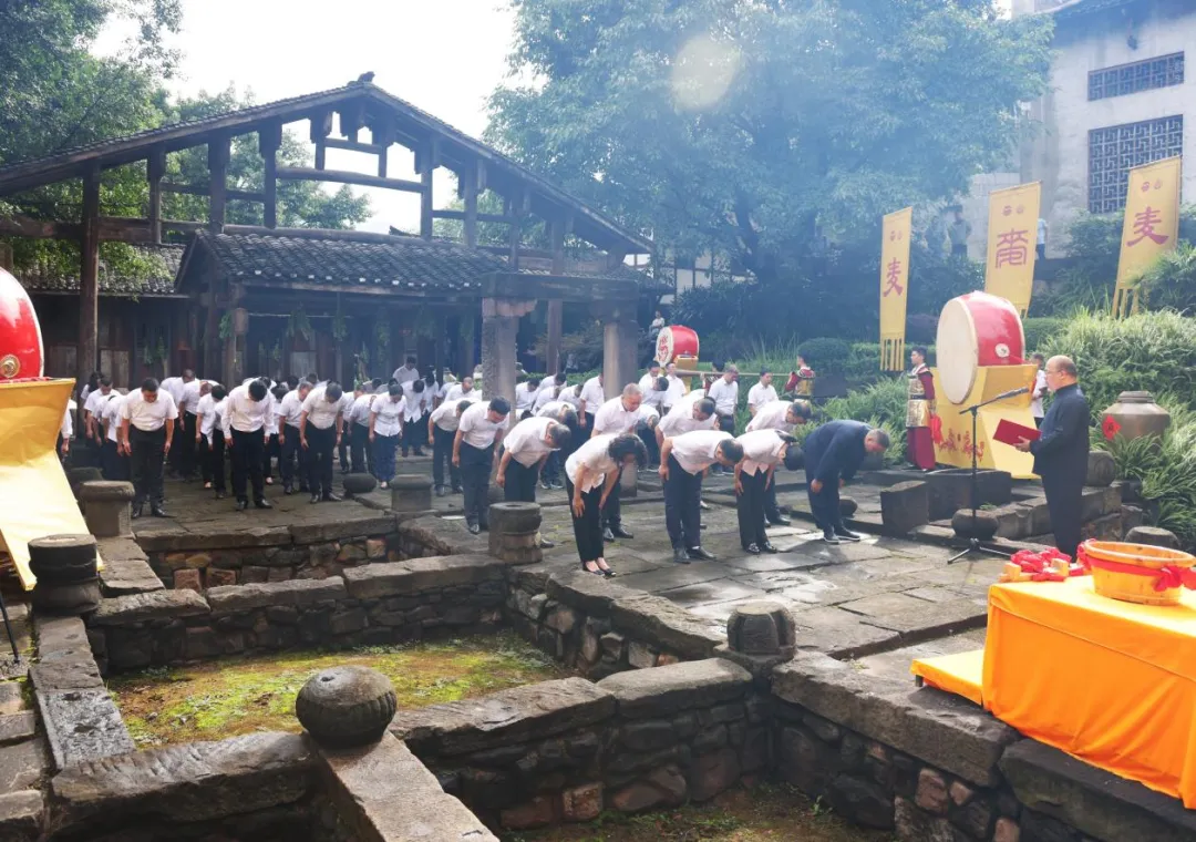 弘扬茅台文化 传承茅台技艺 茅台甲辰年（2024）端午敬麦仪式举行
