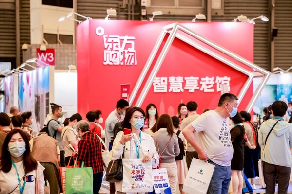 带爸妈逛老博会，乐享银发嘉年华